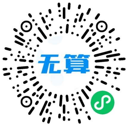 小程序二维码